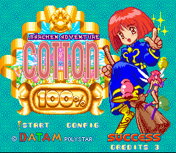 Marchen Adventure Cotton 100 Title Screen